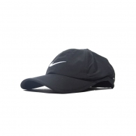 Chipiu Nike FEATHERLIGHT CAP thumbnav 1