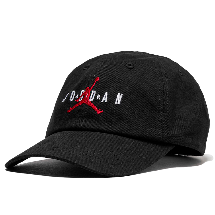 Chepiu Nike HBR STRAPBACK 8-20 Negru photo 1