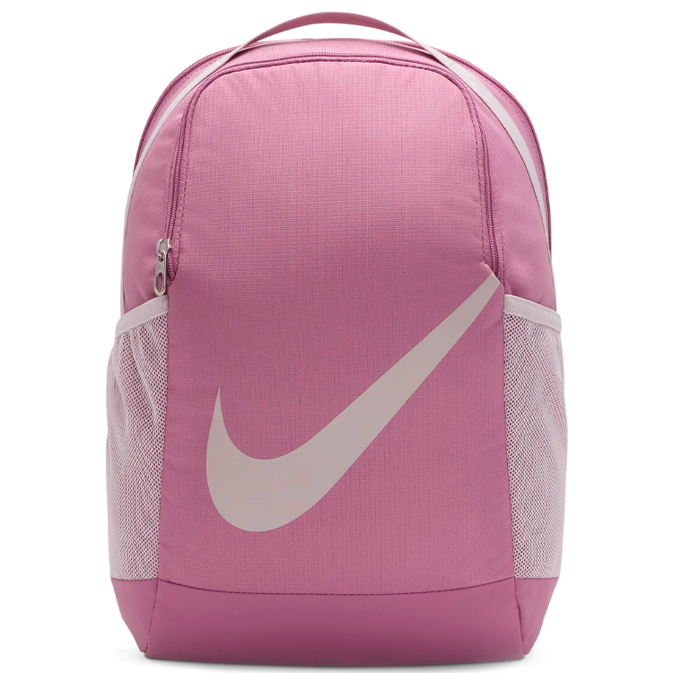 Rucsac Nike Y NK BRSLA BKPK DV9436-523 Roz photo 1 Rucsac Nike Y NK BRSLA BKPK DV9436-523 Roz photo 1