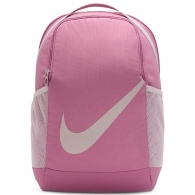 Rucsac Nike Y NK BRSLA BKPK thumbnav 1
