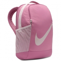 Rucsac Nike Y NK BRSLA BKPK thumbnav 2