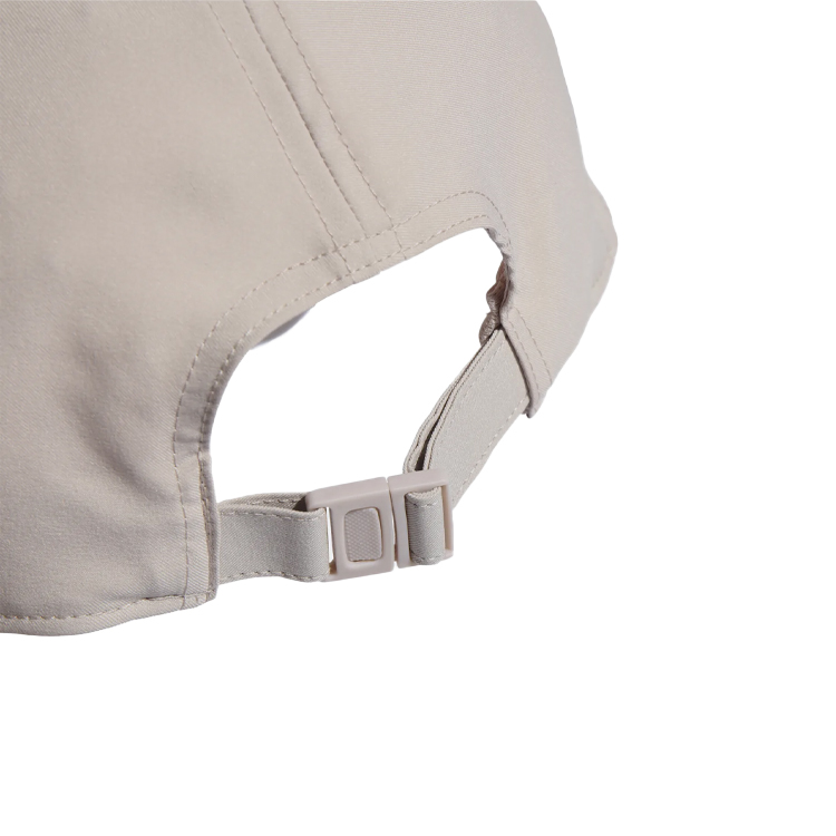Chipiu  Adidas BBALL CAP A.R./IC6523/Bej photo 3