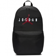 Rucsac Nike JAM HBR BACKPACK thumbnav 1