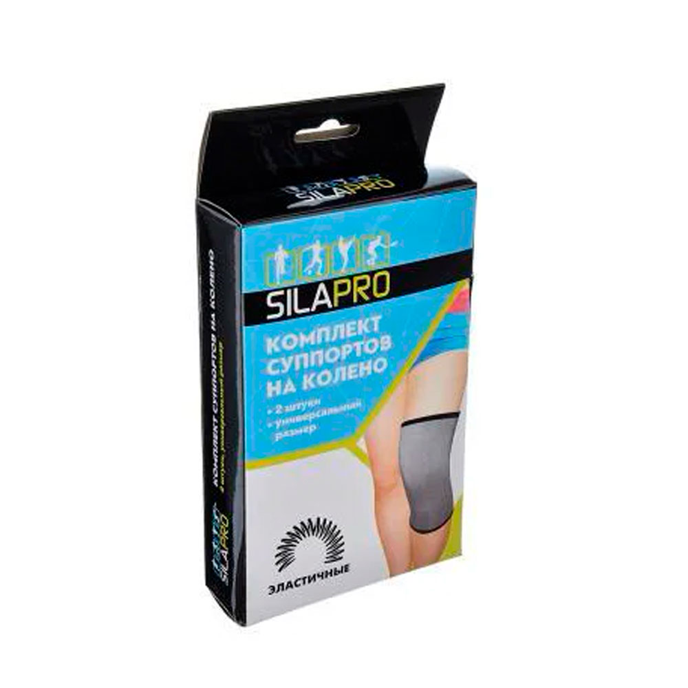 Суппорт колена  Silapro Knee support/SPORT-23/Серый photo 2