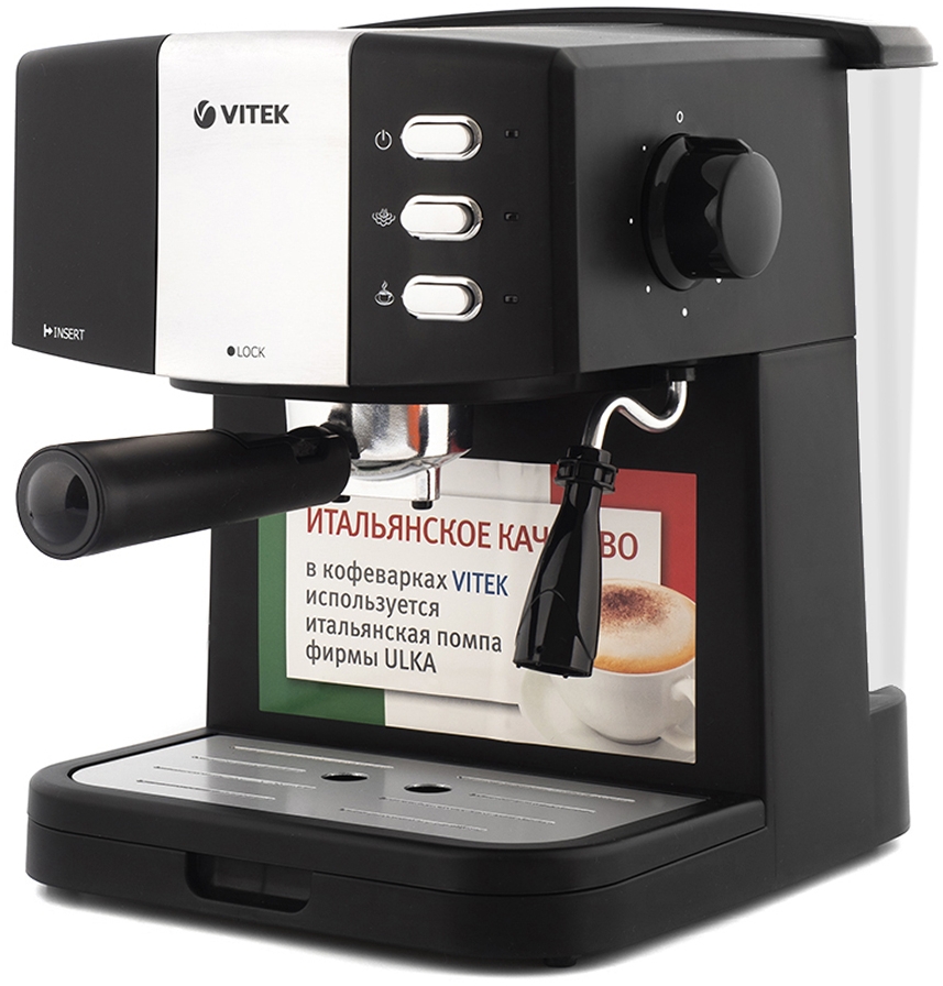 Cafetiera Vitek VT-1523 / 1.5 l / Manuala / Macinata photo 2