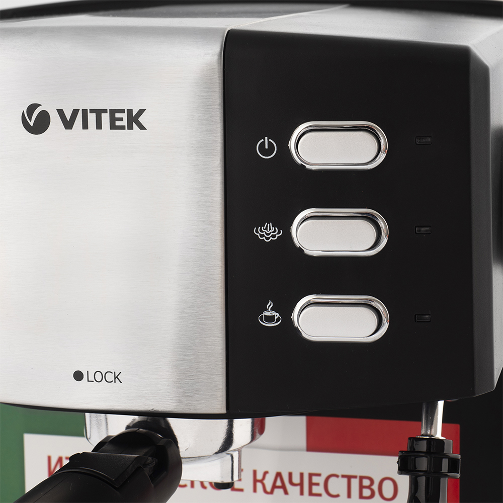 Cafetiera Vitek VT-1523 / 1.5 l / Manuala / Macinata photo 3