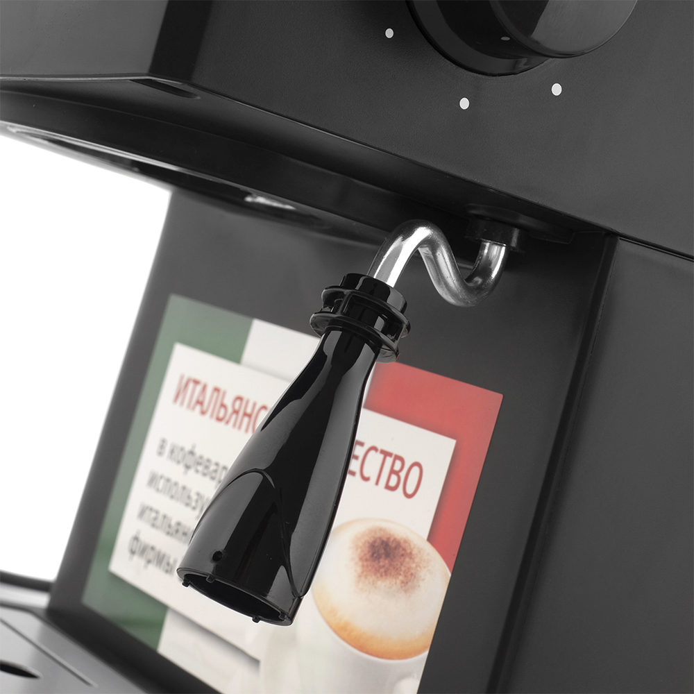 Cafetiera Vitek VT-1523 / 1.5 l / Manuala / Macinata photo 4