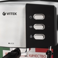 Cafetiera Vitek VT-1523 thumbnav 3