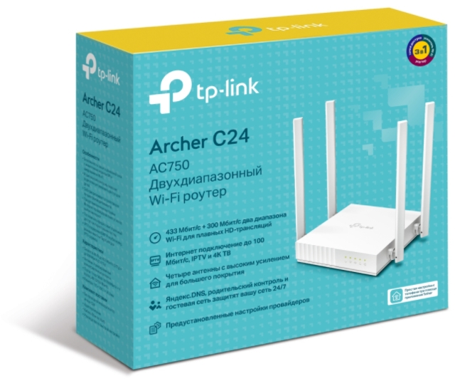 Роутер TP-Link Archer C24  photo 4