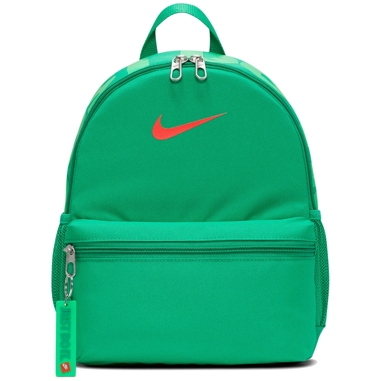 Rucsac Nike Y NK BRSLA JDI MINI BKPK DR6091-324 Verde photo 1 Rucsac Nike Y NK BRSLA JDI MINI BKPK DR6091-324 Verde photo 1