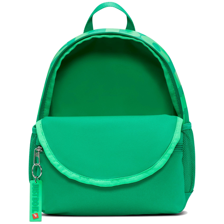 Rucsac Nike Y NK BRSLA JDI MINI BKPK DR6091-324 Verde photo 4