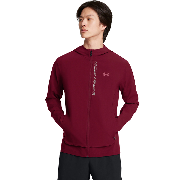 Jachetă Under Armour UA OutRun the STORM Jacket L Bordo pentru bărbați  photo 5