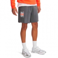 Sorti Under Armour UA Rival TerryLogo8inShort thumbnav 1