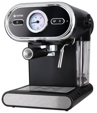 Cafetiera Vitek VT-1525 photo 
