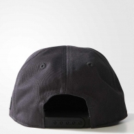 Chipiu Adidas Lucas Sw Cap thumbnav 2