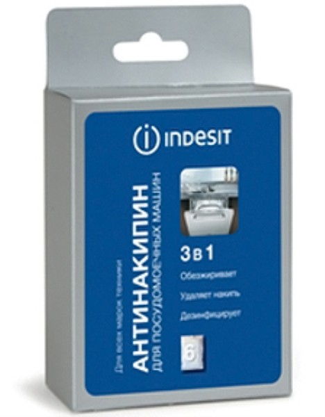 Solutie p/u curatarea MSV Indesit C00091226 photo 1