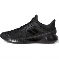 Кроссовки Adidas ClimaCool Vent Summer.Rdy EM U thumbnav 1