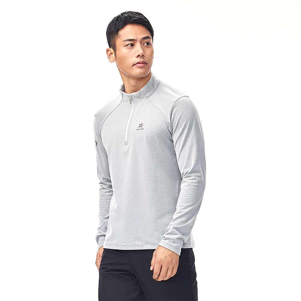 Hanorac pt bărbați Kailas Fleece Jacket Men XL Gri photo 2