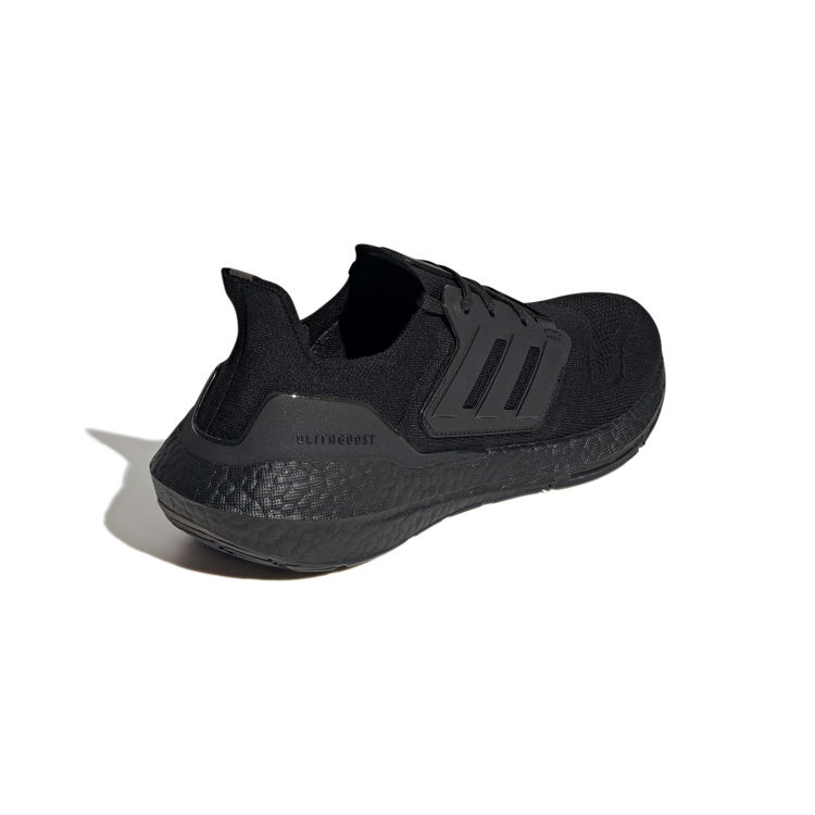 Кроссовки Adidas ULTRABOOST 22 / Мужской / 41.5 / Черный photo 6