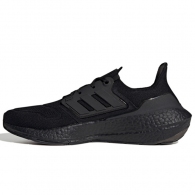 Кроссовки Adidas ULTRABOOST 22 thumbnav 1