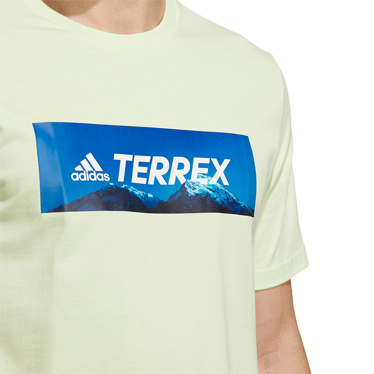 Tricou bărbătesc Adidas SS LOGO GFX T S Galben photo 2