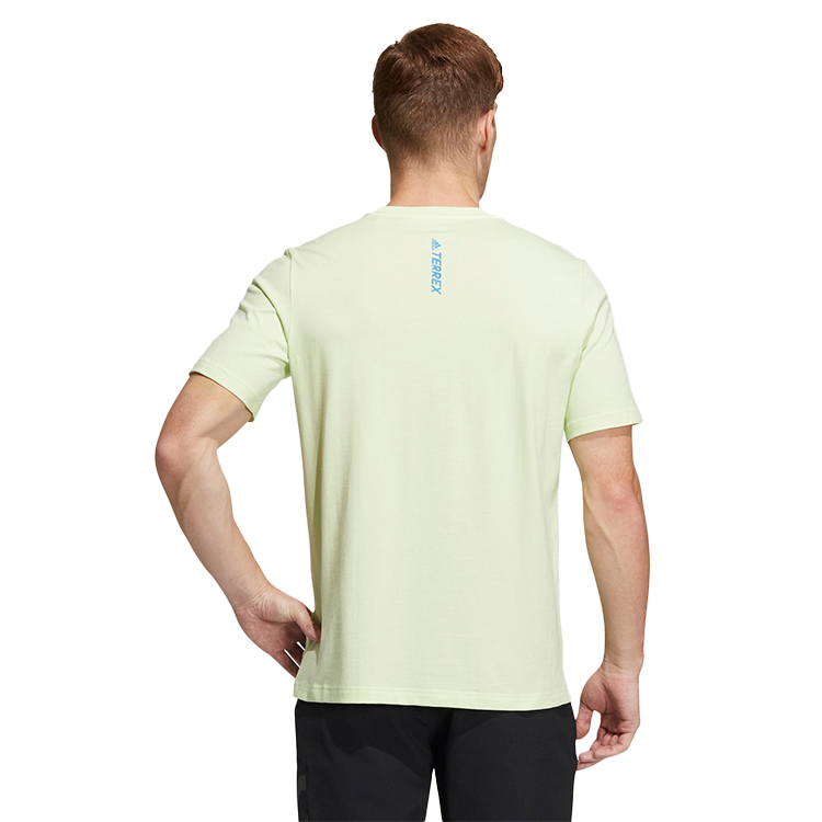 Tricou bărbătesc Adidas SS LOGO GFX T S Galben photo 4