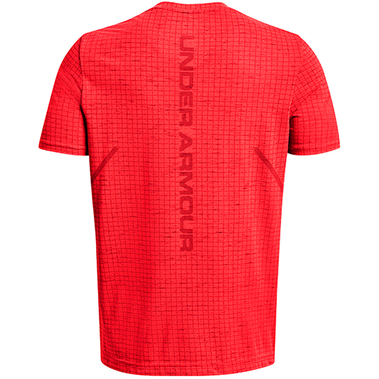 Tricou bărbătesc Under Armour UA M SEAMLESS GRID SS S Rosu photo 3