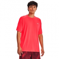 Футболка Under Armour UA M TECH REFLECTIVE SS thumbnav 2