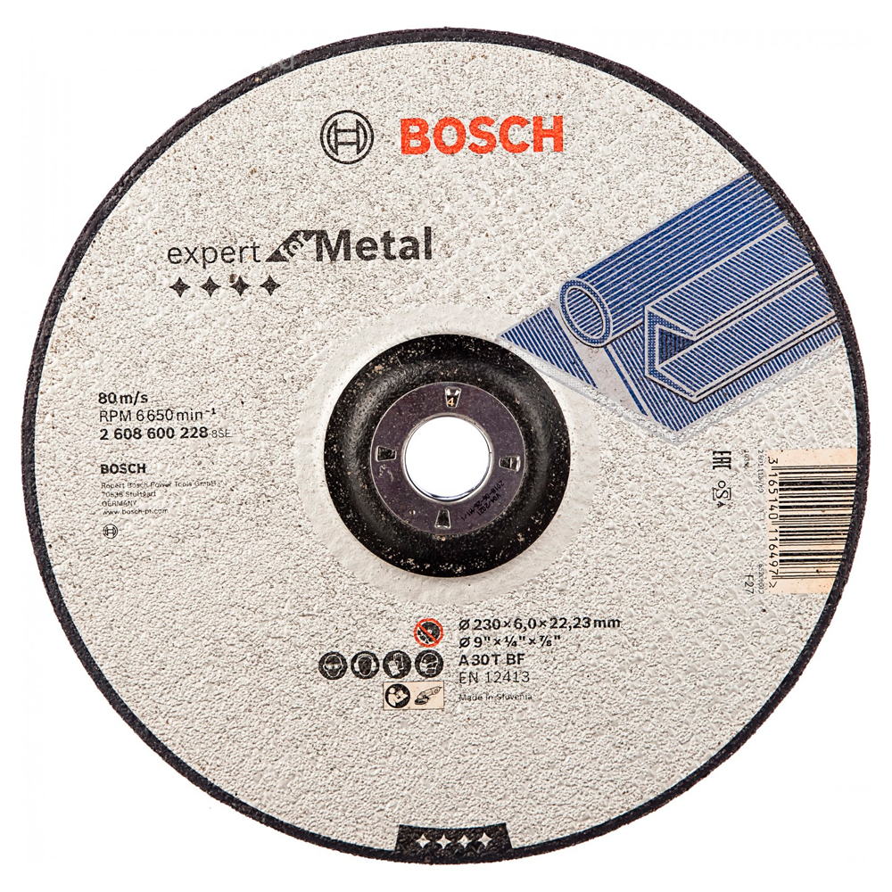 Обдирочный круг  Bosch 2608600228 photo 1