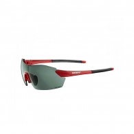 Ochelari ciclism Giant APUS thumbnav 1