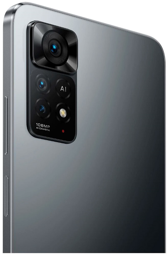 Смартфон Xiaomi Redmi Note 11 Pro / 6.67'' / 6 ГБ / 128 ГБ / Серый photo 2