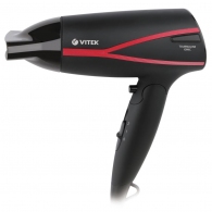 Uscator de par Vitek VT2328 thumbnav 2