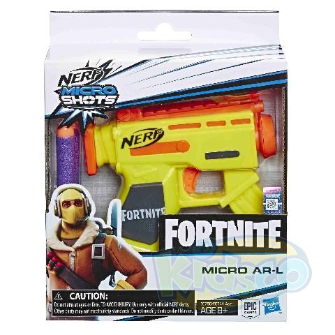 NER MS FORTNITE AR L photo 1