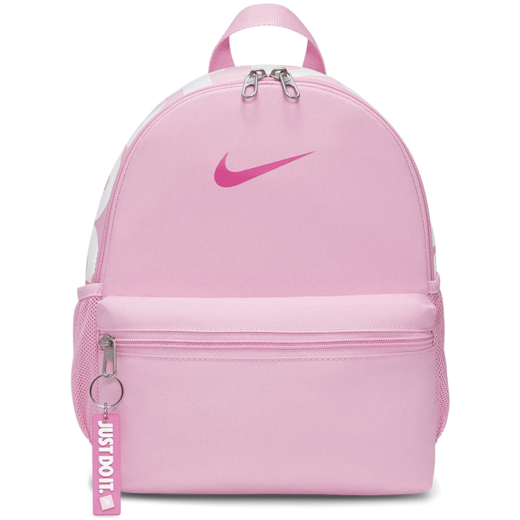 Rucsac Nike Y NK BRSLA JDI MINI BKPK DR6091-629 Roz photo 1