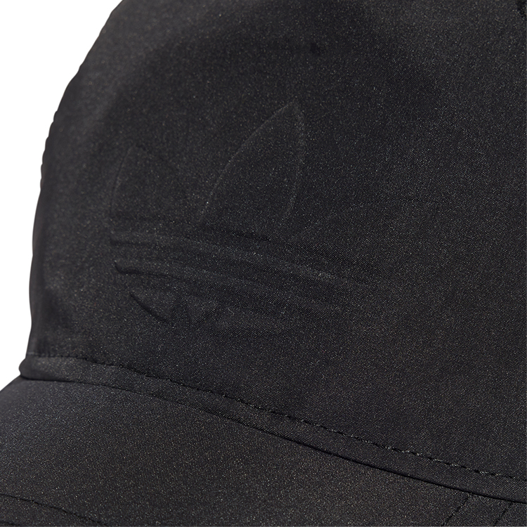 Chepiu Adidas EV IC SOFT C OSFW Negru photo 3