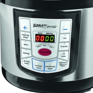 Multifierbator Scarlett SL 1529 / / 900 / 10 programe / Negru cu inox photo 2