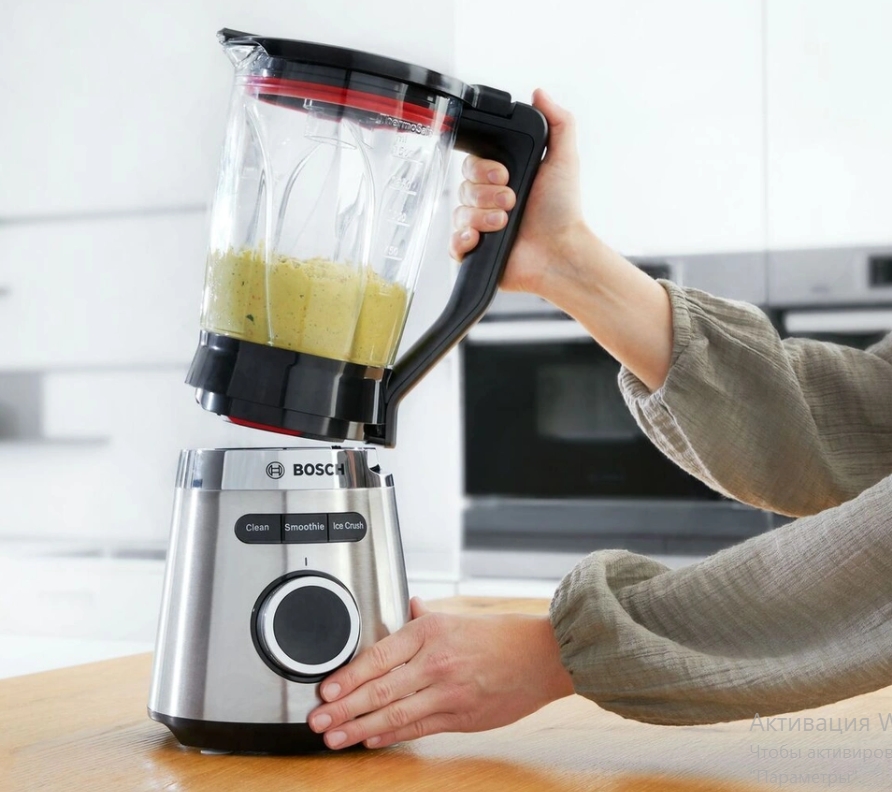 Blender Bosch MMB6382M photo 4