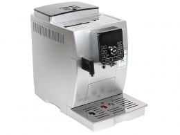 Aparat de cafea Delonghi ECAM 25.462 S  thumbnav 3