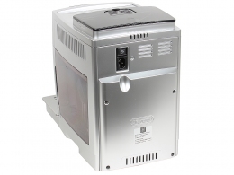 Aparat de cafea Delonghi ECAM 25.462 S  thumbnav 6