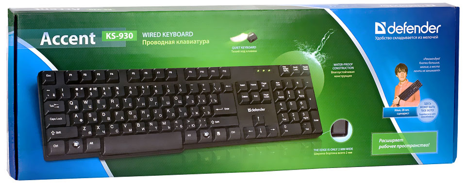 Tastatura cu fir Defender Accent930B  photo 3
