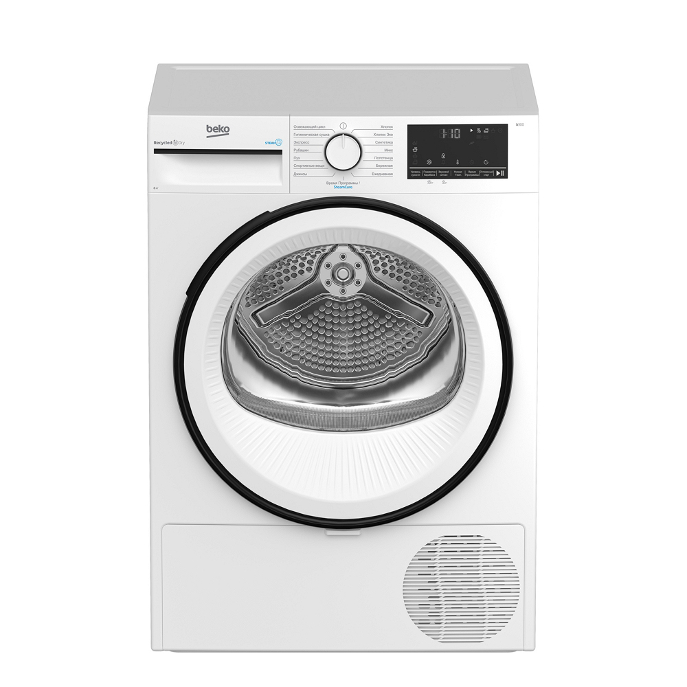 Masina de uscat rufe Beko B3T68230 / 8 kg / A / Alb photo 1