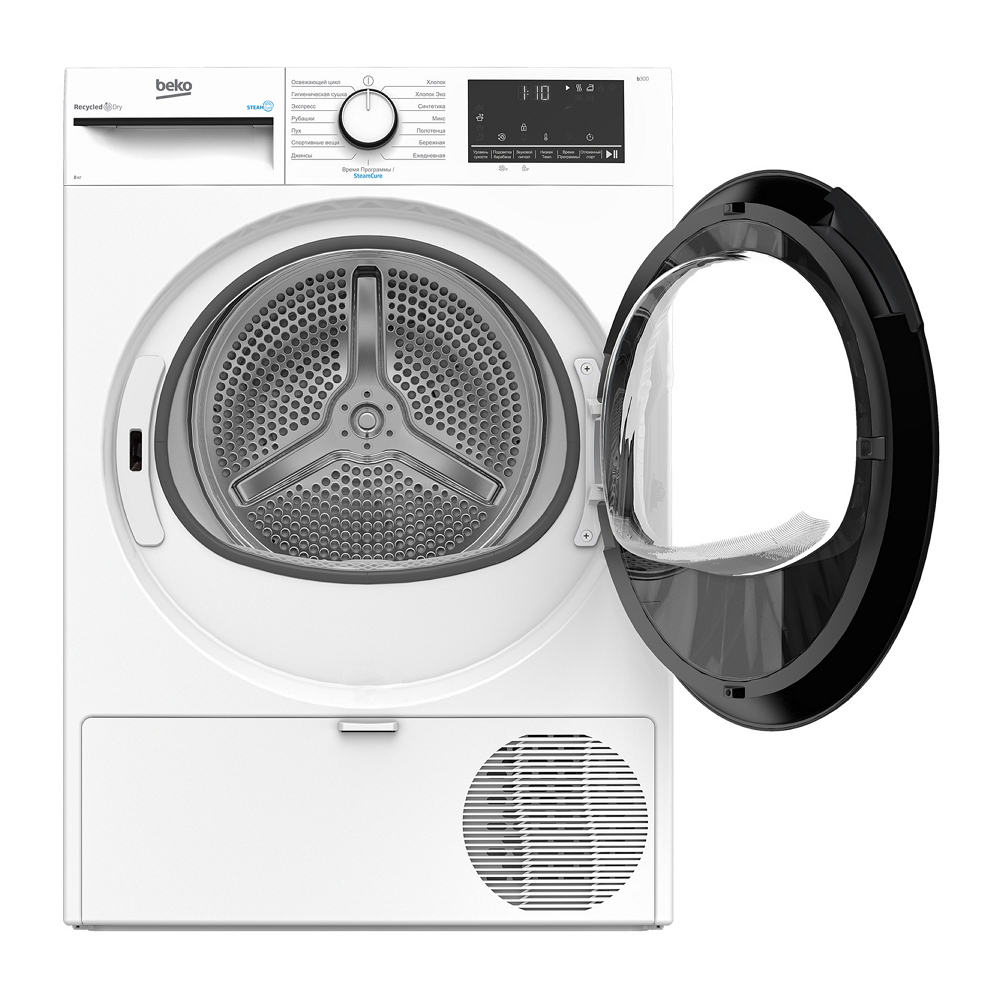 Masina de uscat rufe Beko B3T68230 / 8 kg / A / Alb photo 2