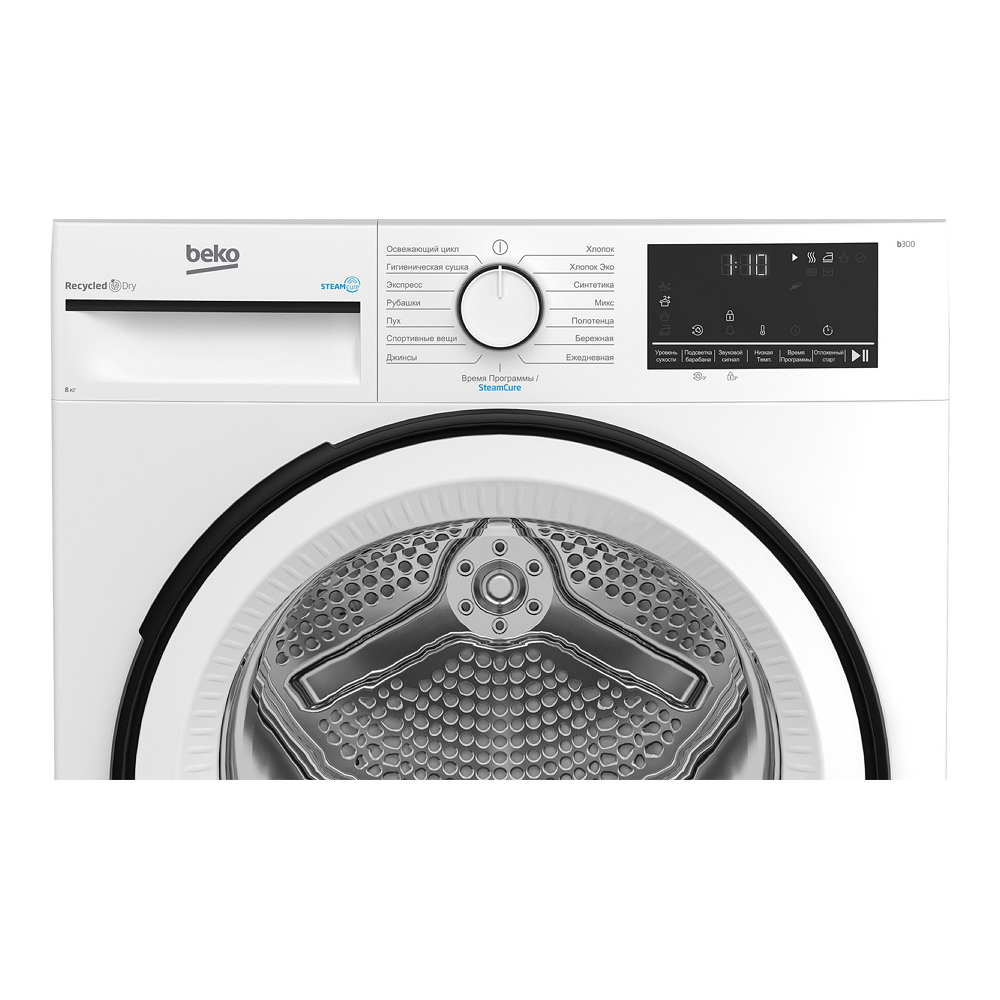 Masina de uscat rufe Beko B3T68230 / 8 kg / A / Alb photo 3