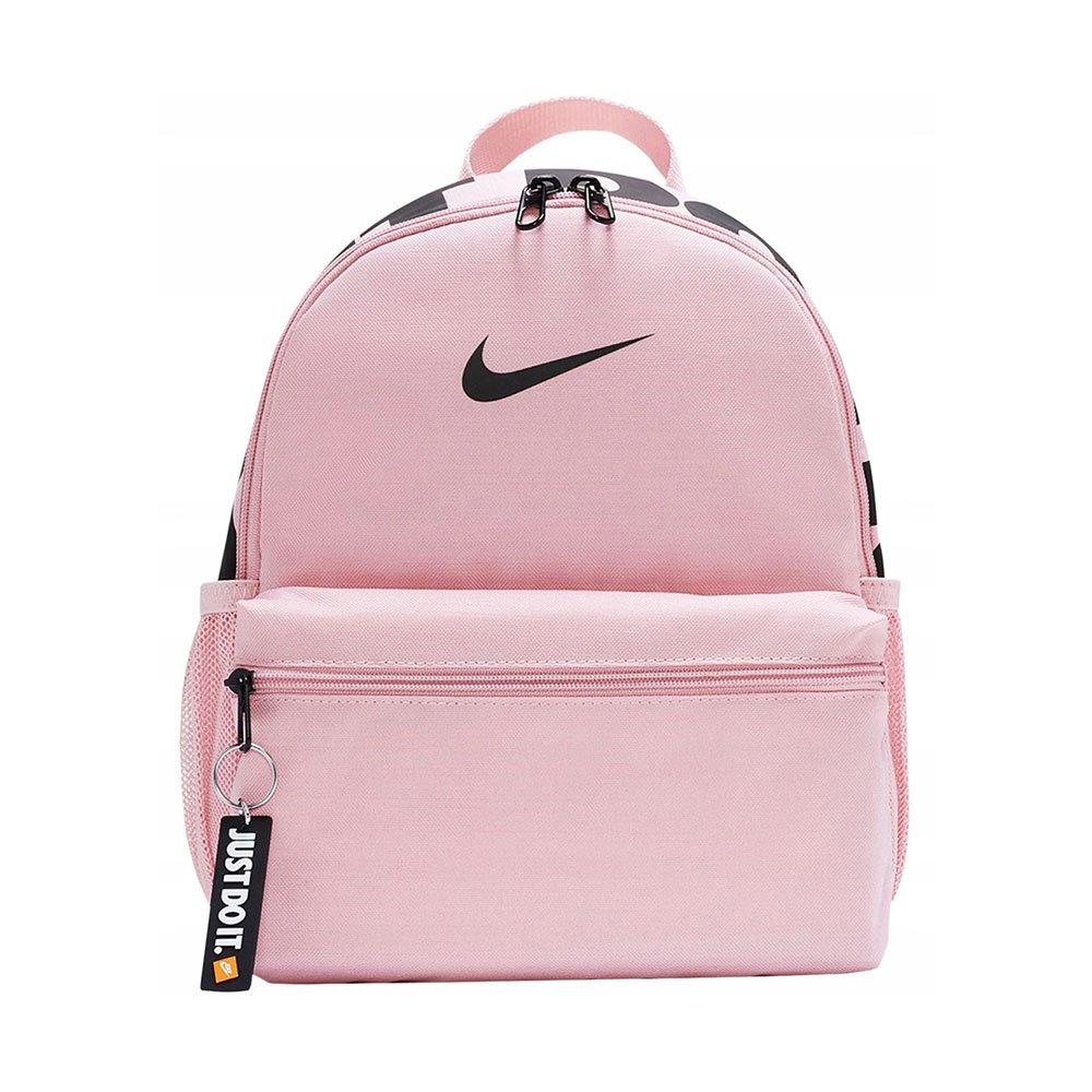 Rucsac Nike Y NK BRSLA JDI MINI BKPK BA5559-630 Roz photo 1 Rucsac Nike Y NK BRSLA JDI MINI BKPK BA5559-630 Roz photo 1