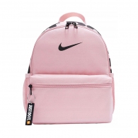 Rucsac Nike Y NK BRSLA JDI MINI BKPK thumbnav 1