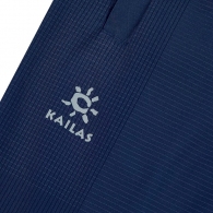 Sorti Kailas JUNGLE SHORTS thumbnav 5