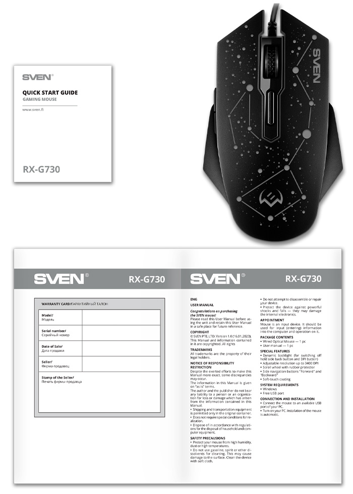 Mouse Sven RX-G 730 Negru / Optic / Negru photo 7