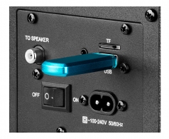 Boxe PC Sven SPS-730 thumbnav 4