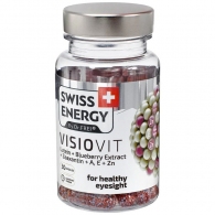 Vitamine Swiss Energy NanoCaps Swiss Energy VISIOVIT N30 thumbnav 2