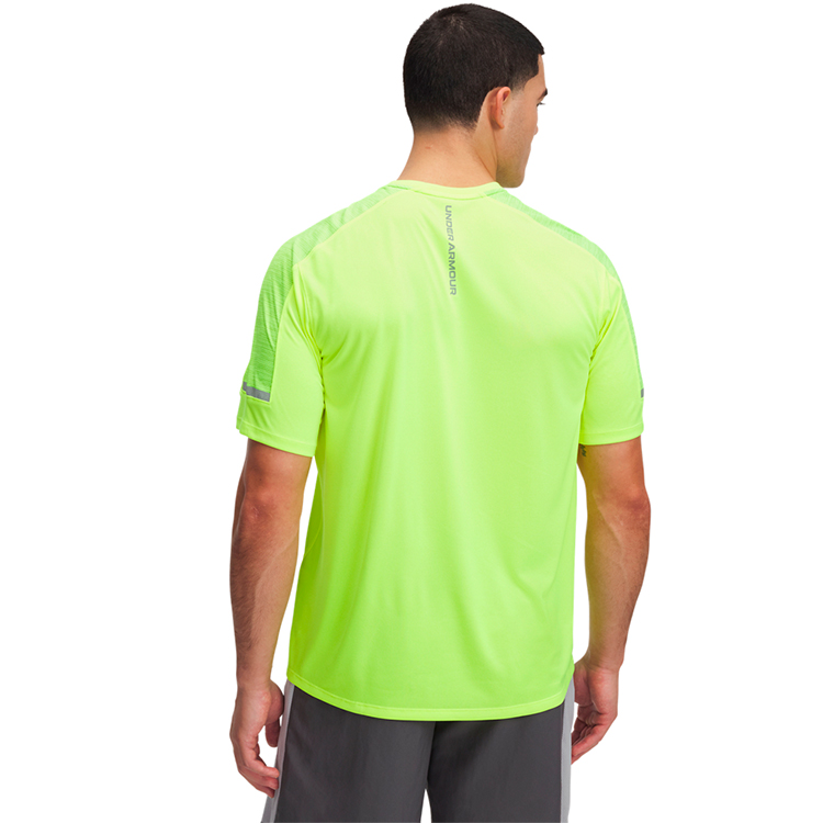 Tricou bărbătesc Under Armour UA Tech Utility SS L Galben photo 2